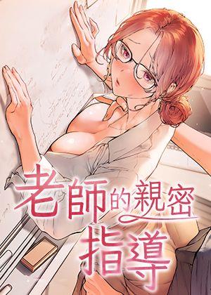  东京喰种